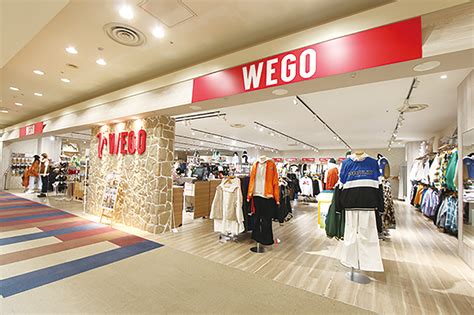 Wego .